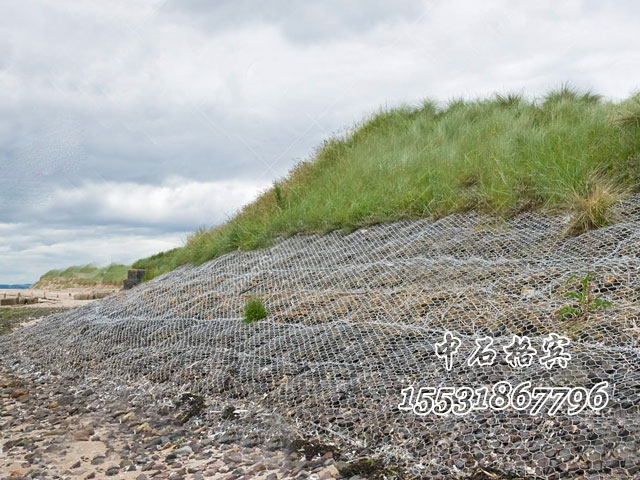 賓格石籠 賓格石籠