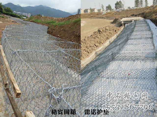 雷諾護墊與格賓網(wǎng)箱的區(qū)別 雷諾護墊與格賓網(wǎng)箱的區(qū)別