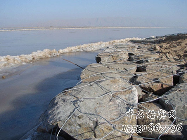 防洪格賓網(wǎng) 防洪格賓網(wǎng)