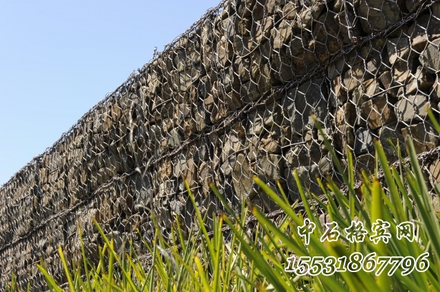 格賓網(wǎng) 格賓網(wǎng)