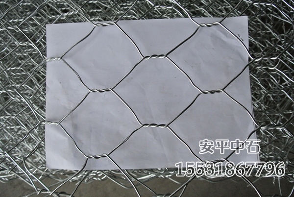 固濱石籠 固濱石籠